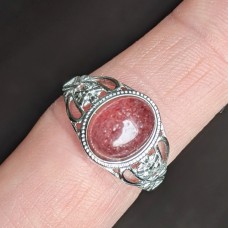 Eperkvarc gyűrű, állítható méret
